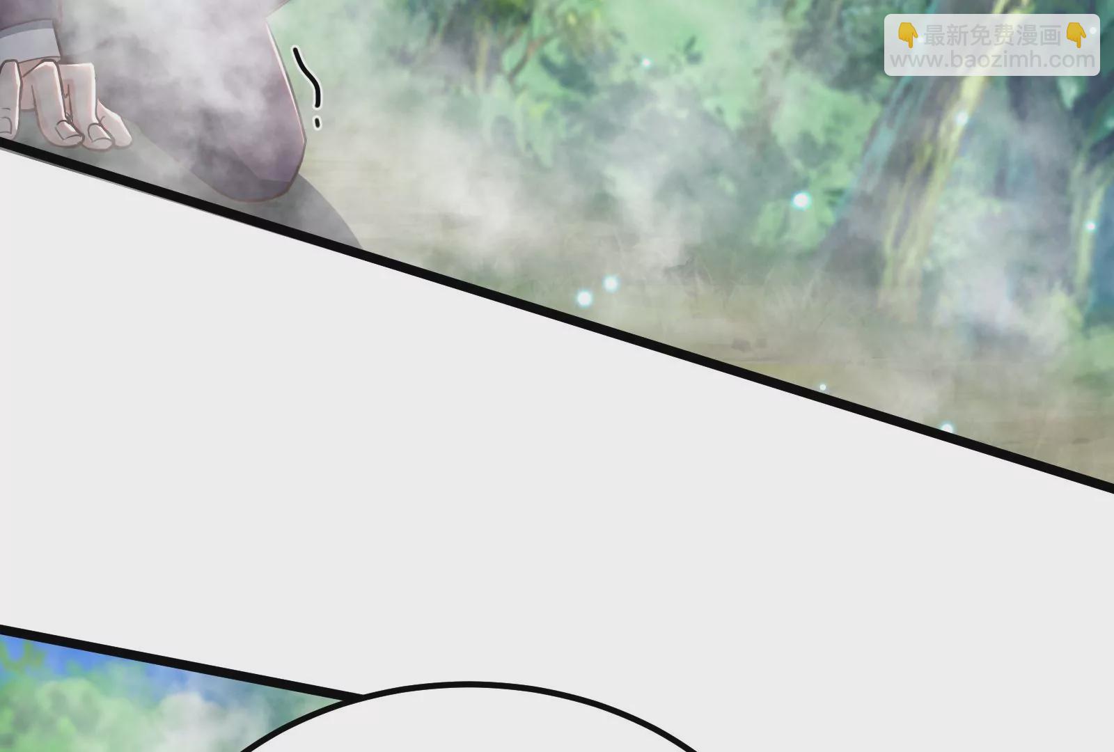 古神遊戲 - 第61話 探路！棋子的重要性(3/3) - 6